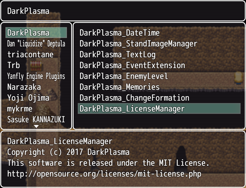 DarkPlasma_LicenseManager