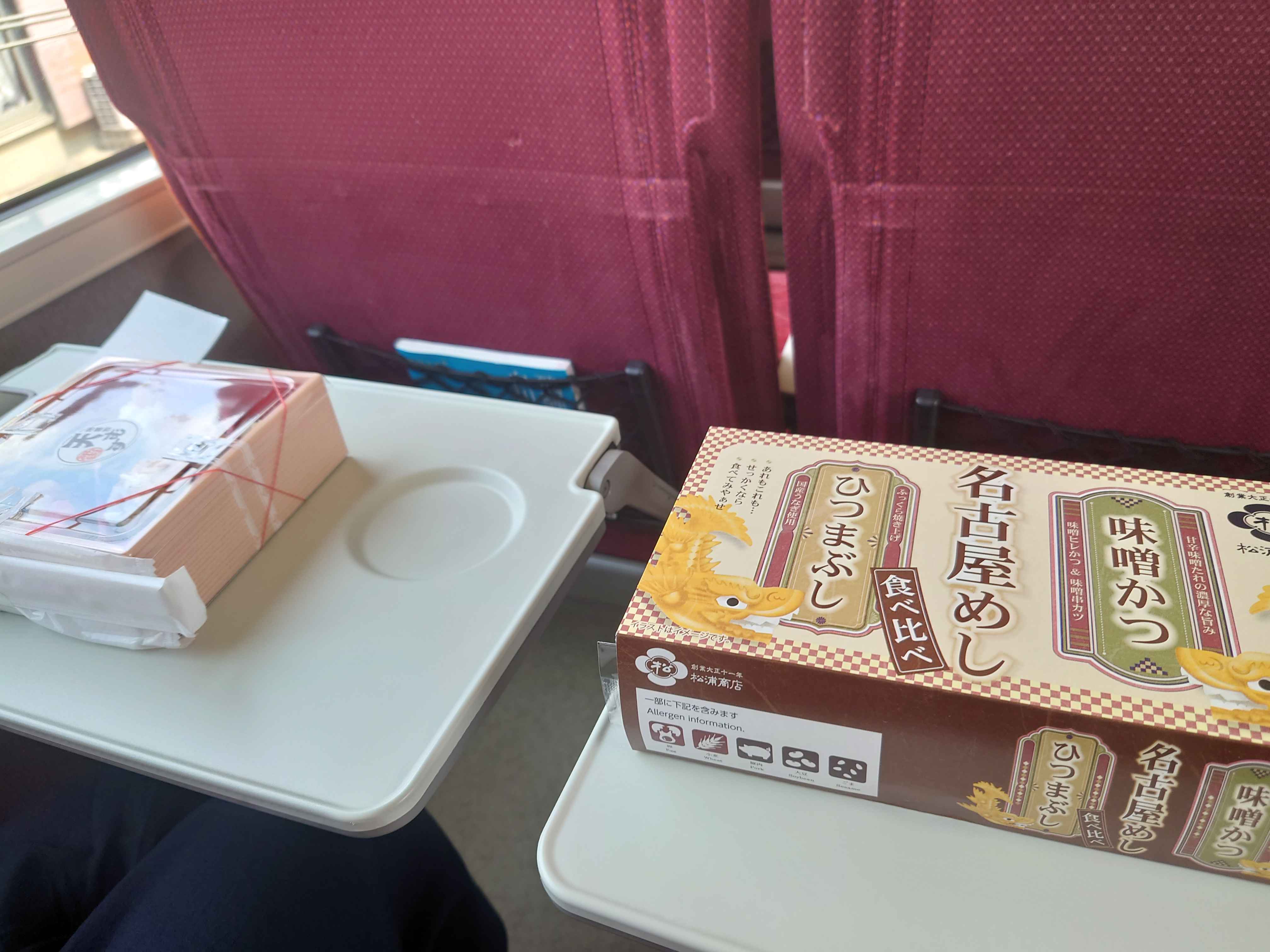 駅弁