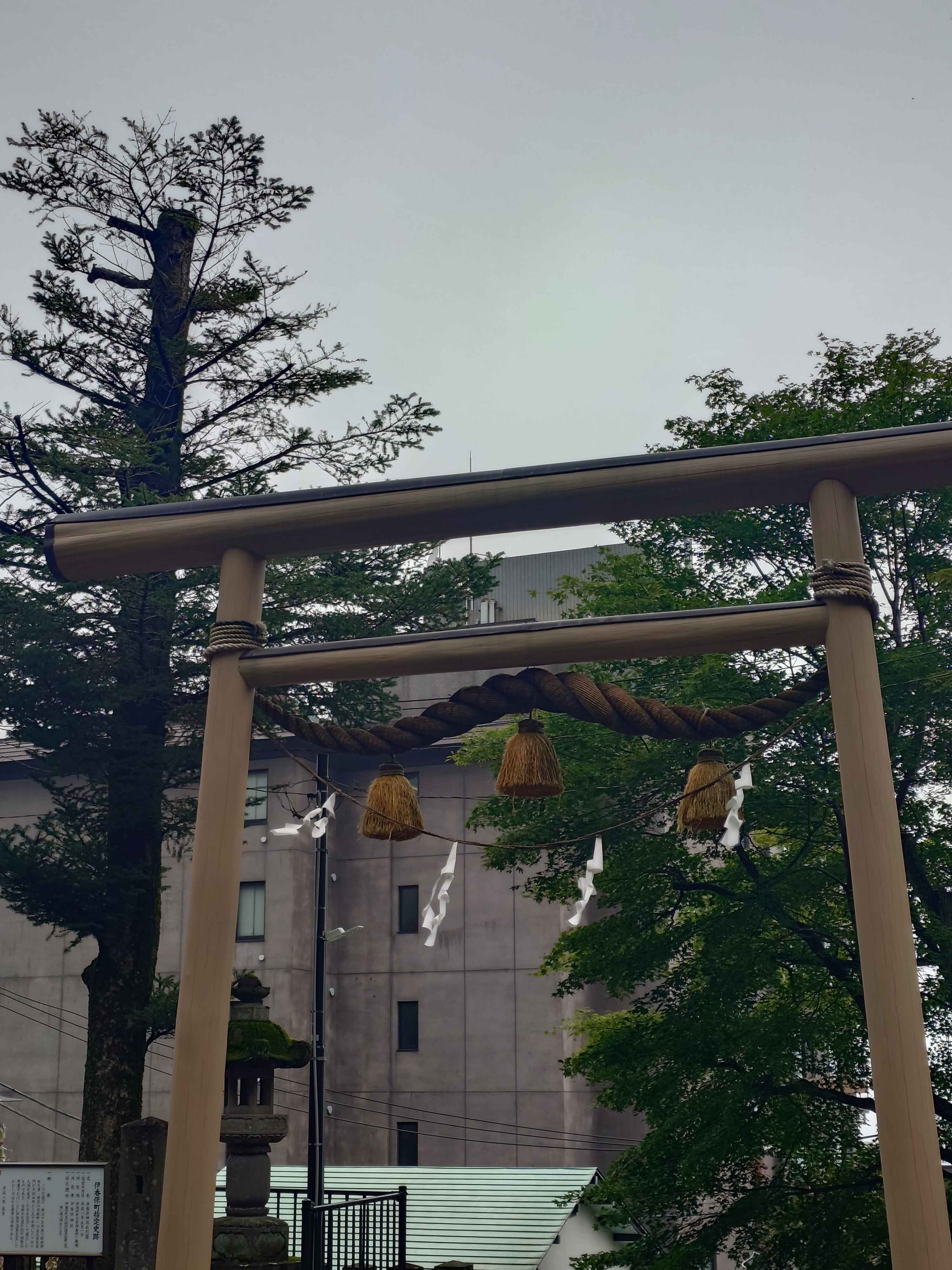 伊香保神社